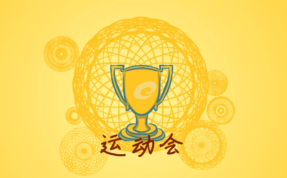 如何在杯赛中获得更好的训练和发展机会_1
